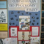 P1000711 P1000711