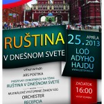 rustina rustina